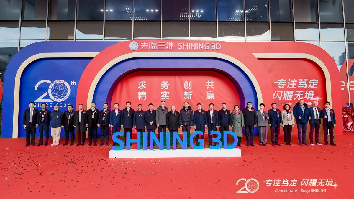 ribbon-cutting ceremony