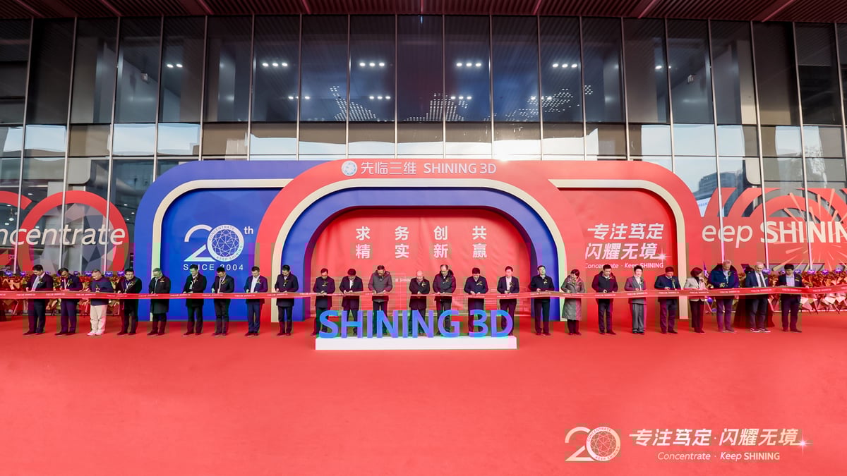 ribbon-cutting ceremony