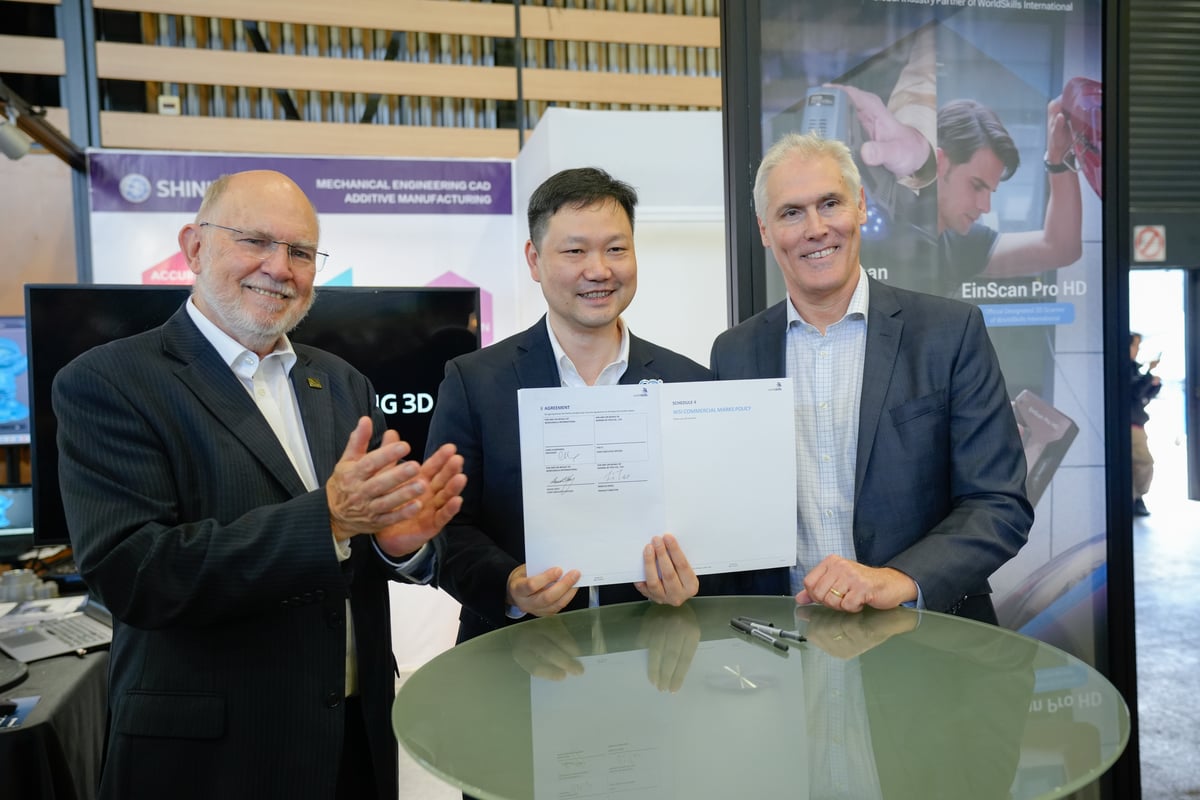 2024 Global Industry Partner
